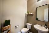 217 Frederick Dr - Photo 13
