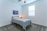 228 Citation Dr - Photo 25
