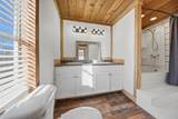 533 Giddings St - Photo 8