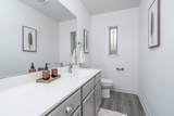 205 Presa Dr - Photo 22