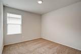 121 Roanwood Dr - Photo 16