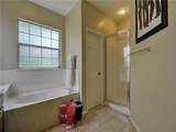 5501 Duval St - Photo 12