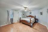 399 Upper Elgin River Rd - Photo 18