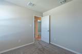107 Cona Way - Photo 23