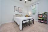208 Garner Dr - Photo 13