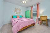 208 Garner Dr - Photo 17