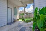 208 Garner Dr - Photo 22