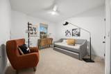 10710 Twisted Elm Dr - Photo 21