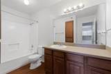 205 Craddock Ave - Photo 18