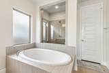 112 Chinaberry Bnd - Photo 21