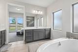 112 Chinaberry Bnd - Photo 22