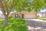 11104 Applewood Dr - Photo 1