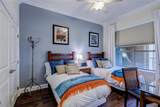 1001 The Cape Rd - Photo 11