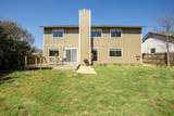 8007 Swindon Ln - Photo 27