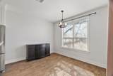 110 Chaumont St - Photo 14