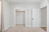110 Chaumont St - Photo 39