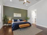 106 Pinecrest Dr - Photo 18