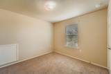 7325 Glenn St - Photo 20