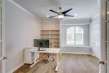 18 Glenway Dr - Photo 14