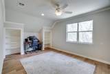 18 Glenway Dr - Photo 17
