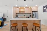 2323 Lamar Blvd - Photo 4