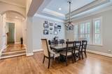 2390 8th St - Photo 11