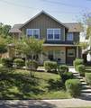 607 Pecan Ave - Photo 1