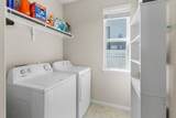 229 Treadwell Ln - Photo 16