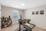 229 Treadwell Ln - Photo 18