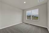 650 Radley Rd - Photo 5