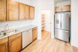 7051 Meadow Lake Blvd - Photo 8