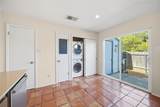 1411 Gracy Farms Ln - Photo 12