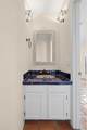 1411 Gracy Farms Ln - Photo 13