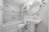 1411 Gracy Farms Ln - Photo 17