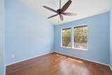 1411 Gracy Farms Ln - Photo 18