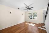 1411 Gracy Farms Ln - Photo 4