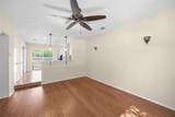 1411 Gracy Farms Ln - Photo 7