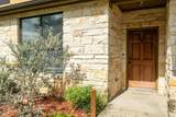2101 Town Centre Dr - Photo 2