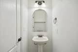2101 Town Centre Dr - Photo 8
