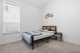 929 Mollie Mcbride Ln - Photo 15