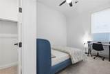 929 Mollie Mcbride Ln - Photo 18