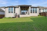 929 Mollie Mcbride Ln - Photo 26