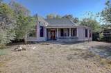 905 Walnut St - Photo 2