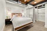 2205 Lamar Blvd - Photo 11