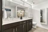 2205 Lamar Blvd - Photo 12