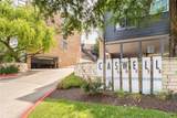 2205 Lamar Blvd - Photo 16