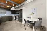 2205 Lamar Blvd - Photo 8