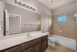 4416 Berkman Dr - Photo 17