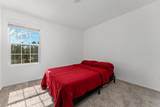 205 Rooster Way - Photo 16