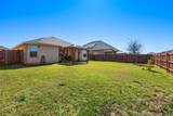 307 Paddock Ln - Photo 5